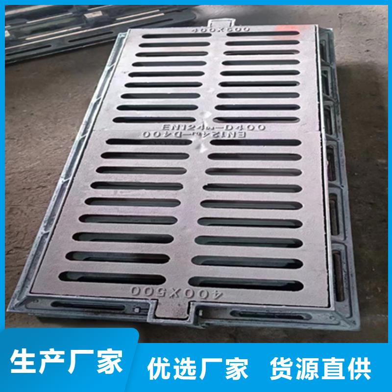 球墨铸铁篦子-dn500离心浇铸球墨管口碑好实力强
