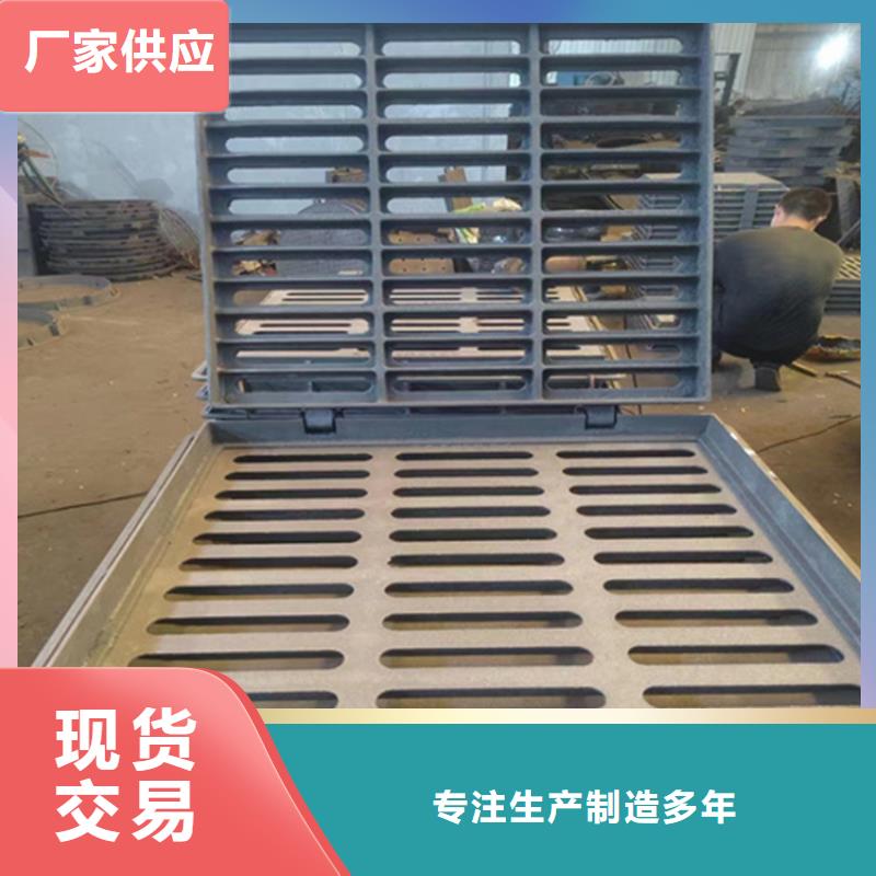 球墨铸铁篦子300*500球墨铸铁篦子品质好才是硬道理