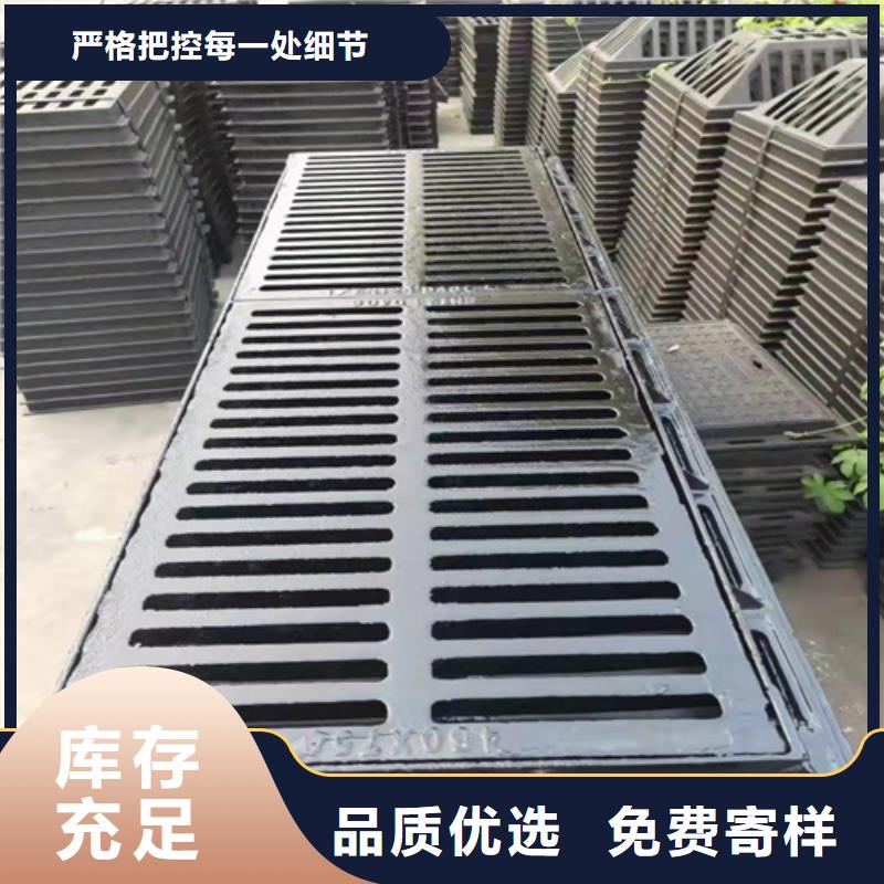 球墨铸铁篦子,球墨铸铁管件货源充足