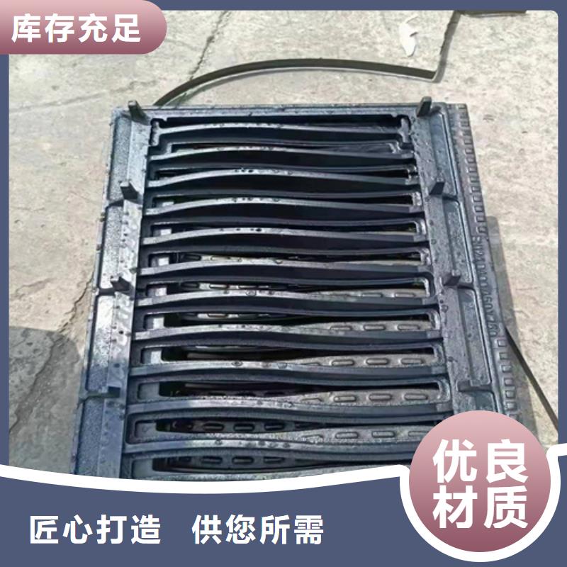 球墨铸铁篦子排水球墨铸铁管DN200注重细节