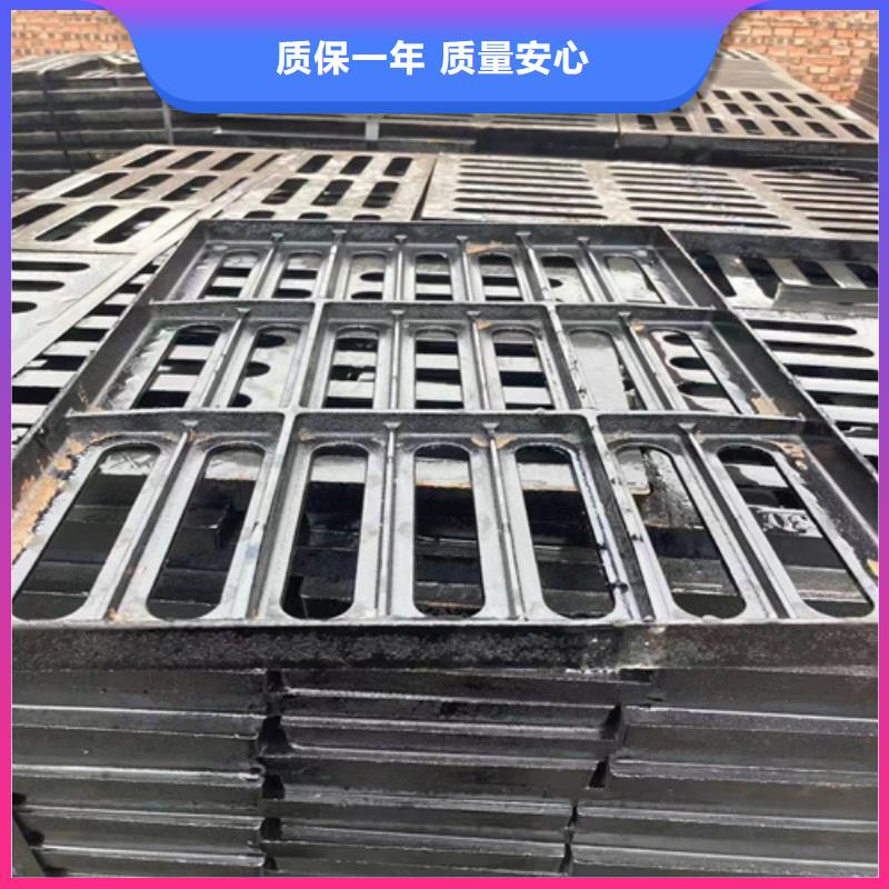 球墨铸铁篦子300*500球墨铸铁篦子品质好才是硬道理