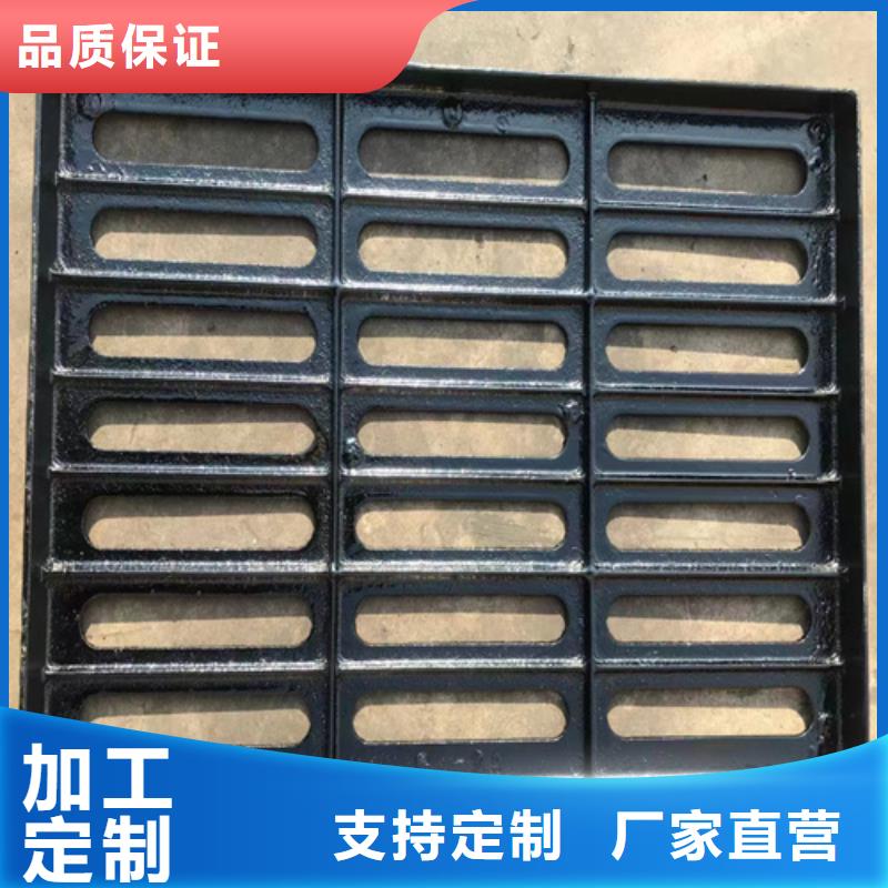 球墨铸铁篦子DN50柔性铸铁排污管行业优选