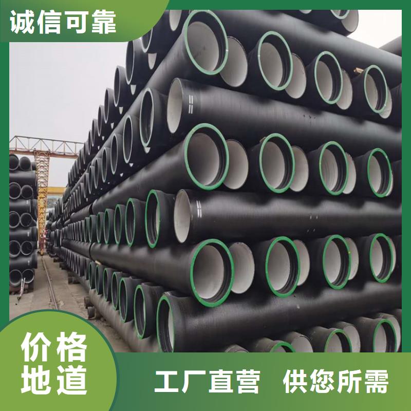 球墨铸铁管酸洗无缝钢管细节之处更加用心
