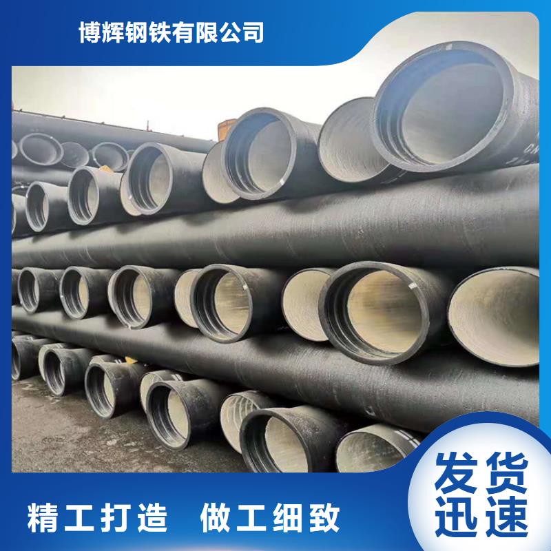球墨铸铁管,球墨铸铁篦子优选货源
