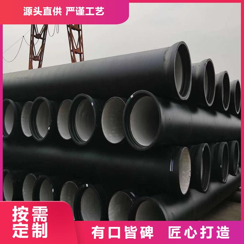 球墨铸铁管【球墨铸铁篦子】好品质售后无忧