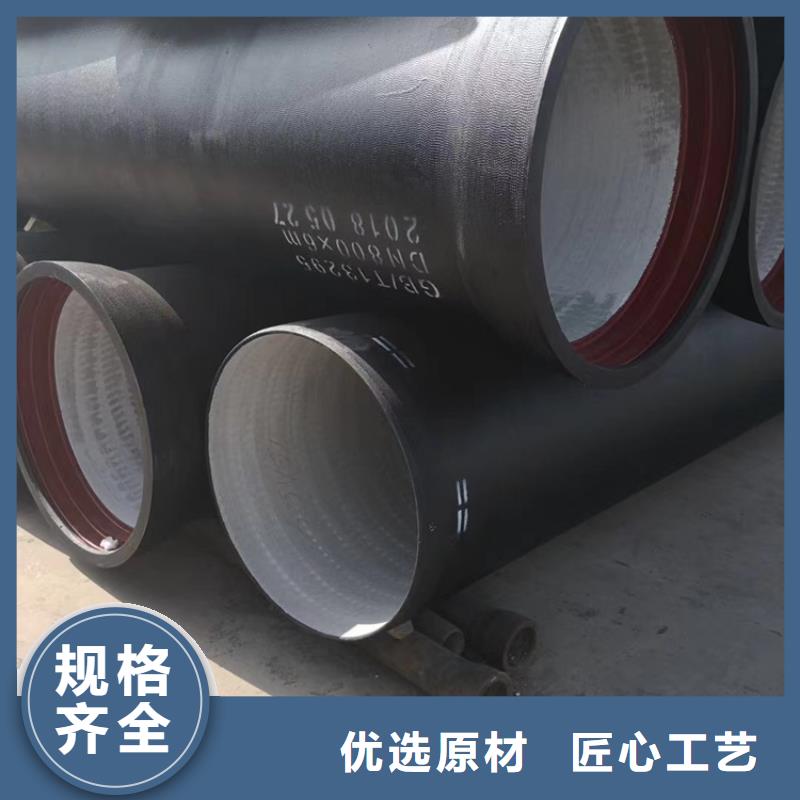 球墨铸铁管,球墨铸铁篦子优选货源