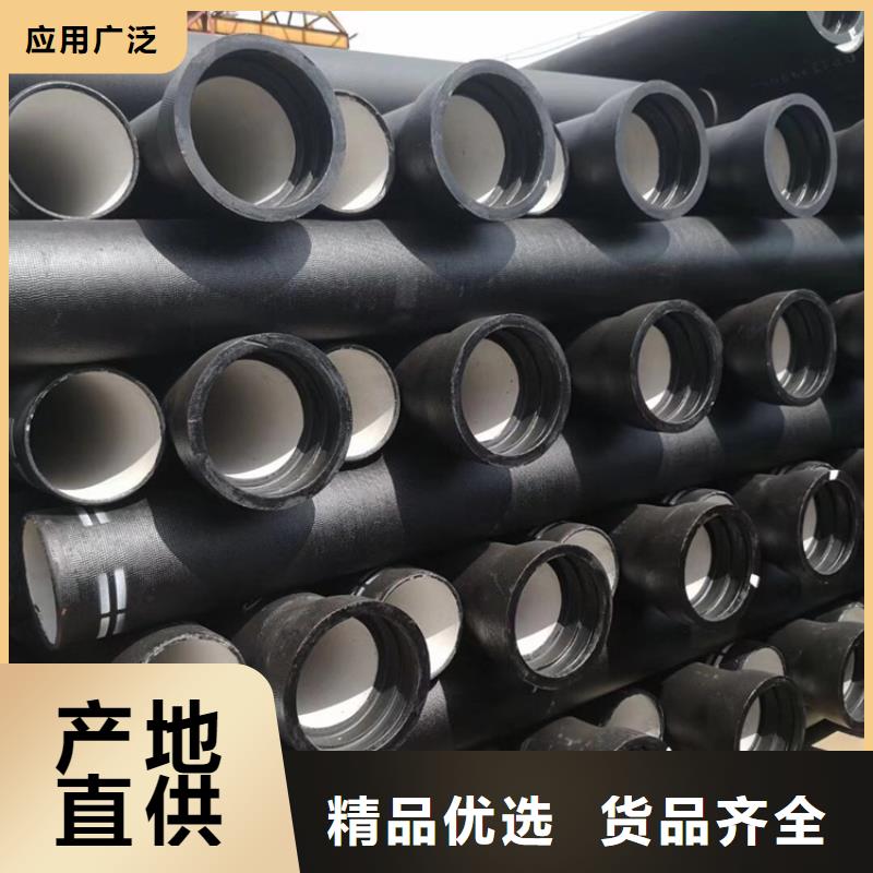 球墨铸铁管酸洗无缝钢管细节之处更加用心