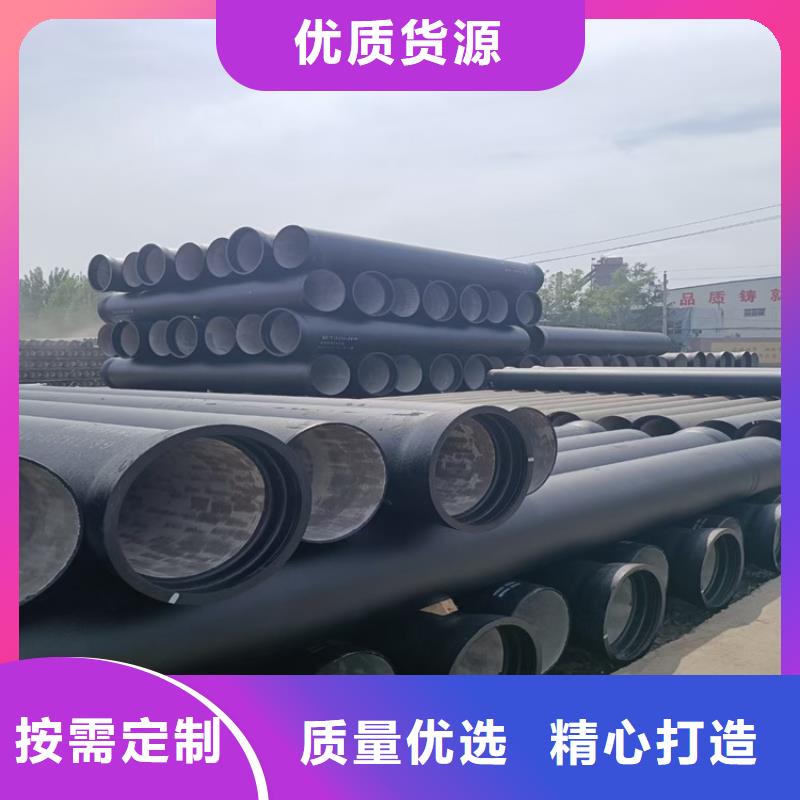 球墨铸铁管【球墨铸铁篦子】好品质售后无忧