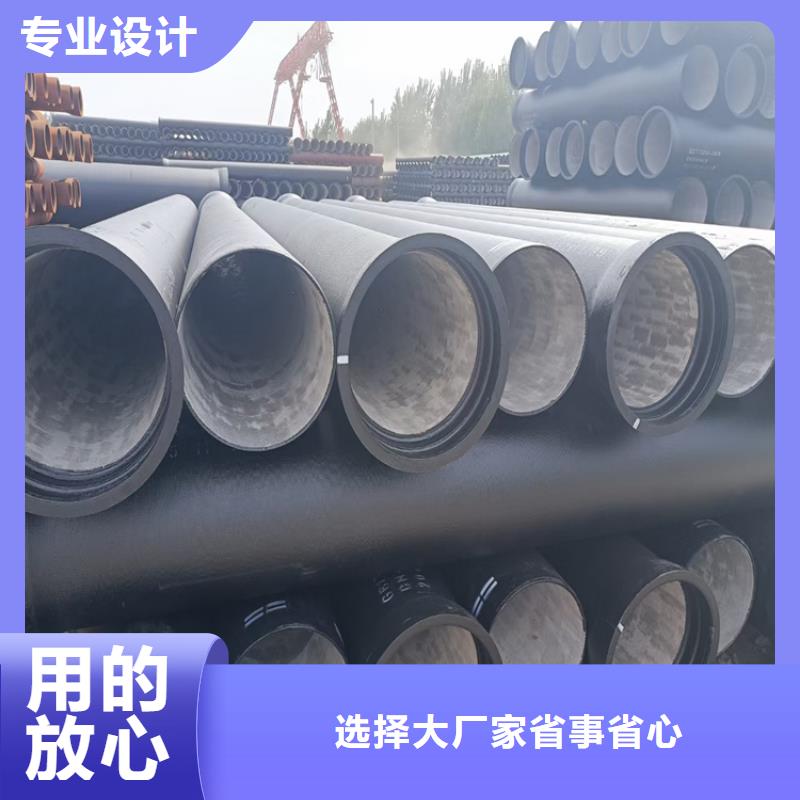 球墨铸铁管,球墨铸铁管件厂家经验丰富