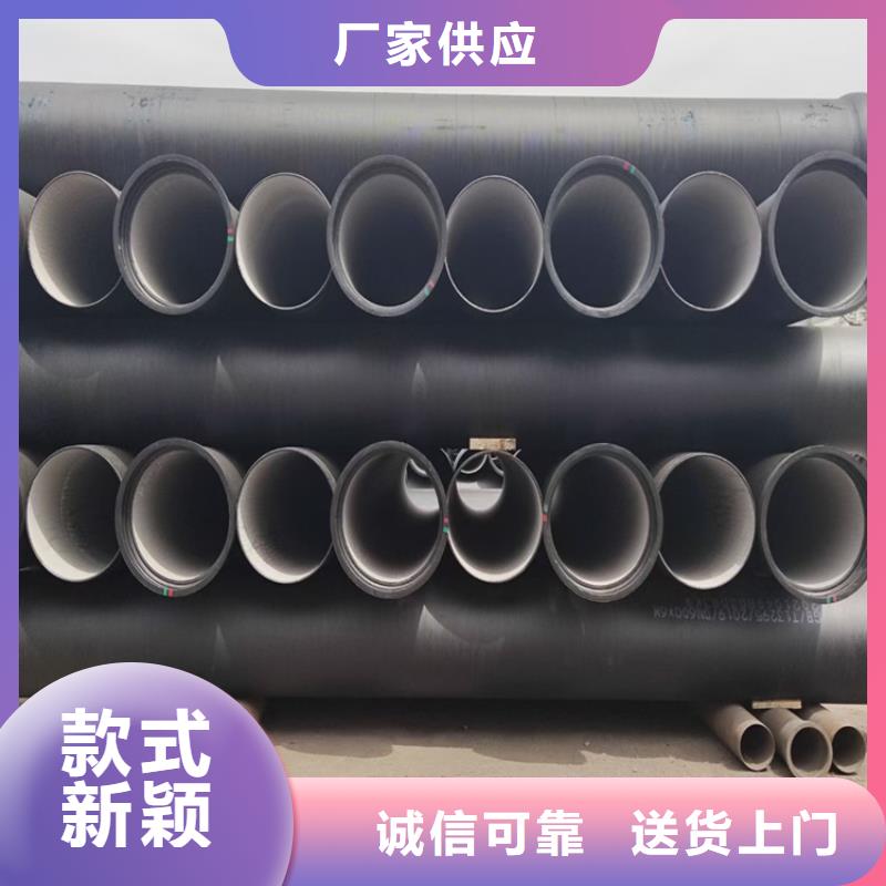球墨铸铁管,球墨铸铁篦子优选货源