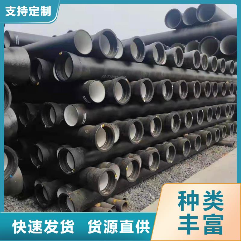 球墨铸铁管_球墨铸铁篦子使用寿命长久