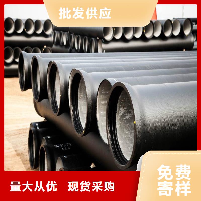 球墨铸铁管_球墨铸铁篦子使用寿命长久