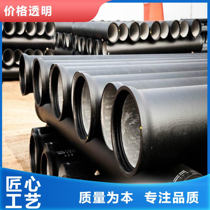 球墨铸铁管,球墨铸铁管件厂家经验丰富