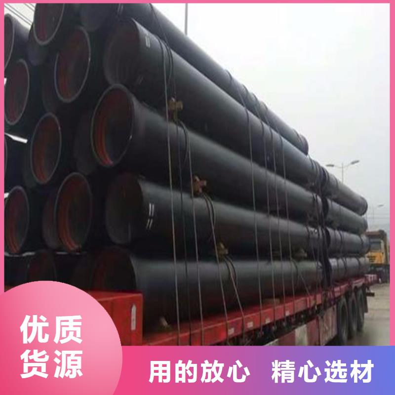 球墨铸铁管【球墨铸铁篦子】好品质售后无忧