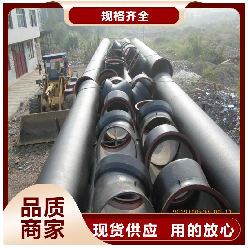 球墨铸铁管_双层球墨铸铁井盖匠心工艺