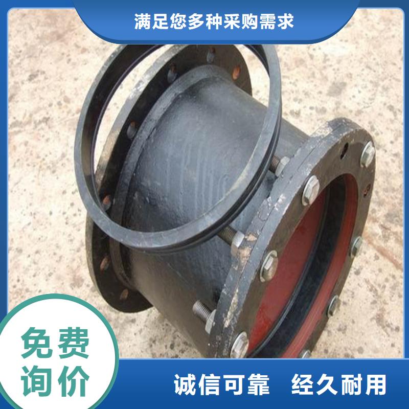 球墨铸铁管应用领域