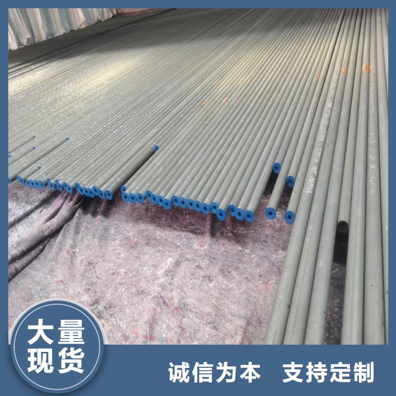 酸洗钝化无缝钢管消防截污口篦子好产品放心购