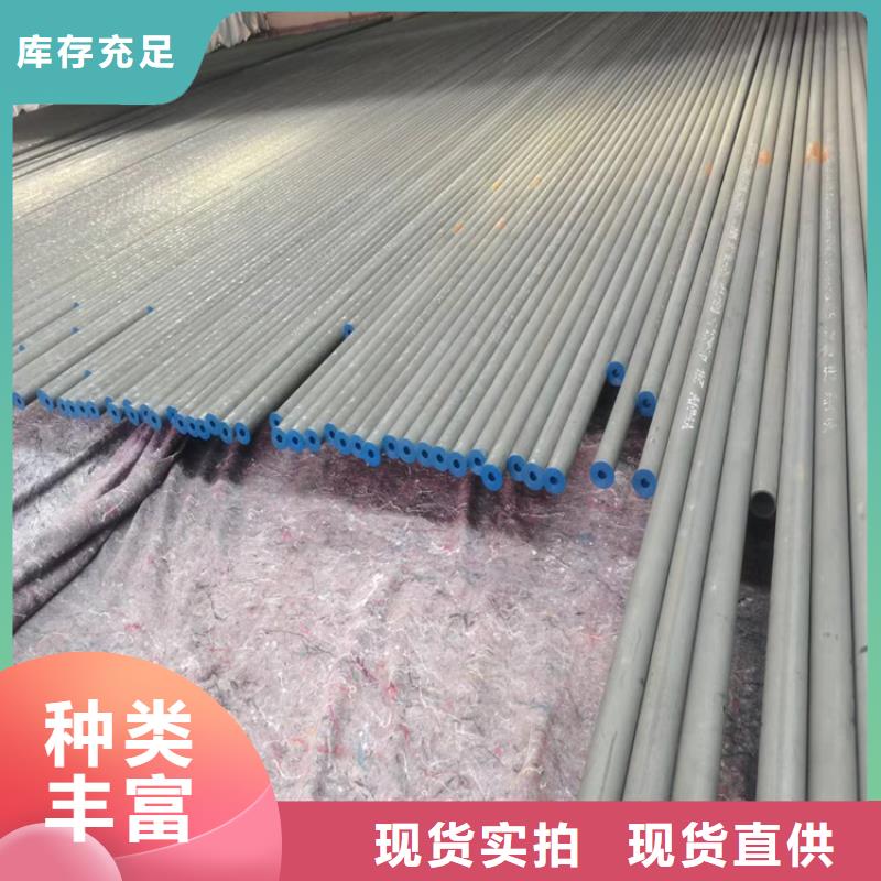 酸洗钝化无缝钢管铸铁下水道盖板来图来样定制