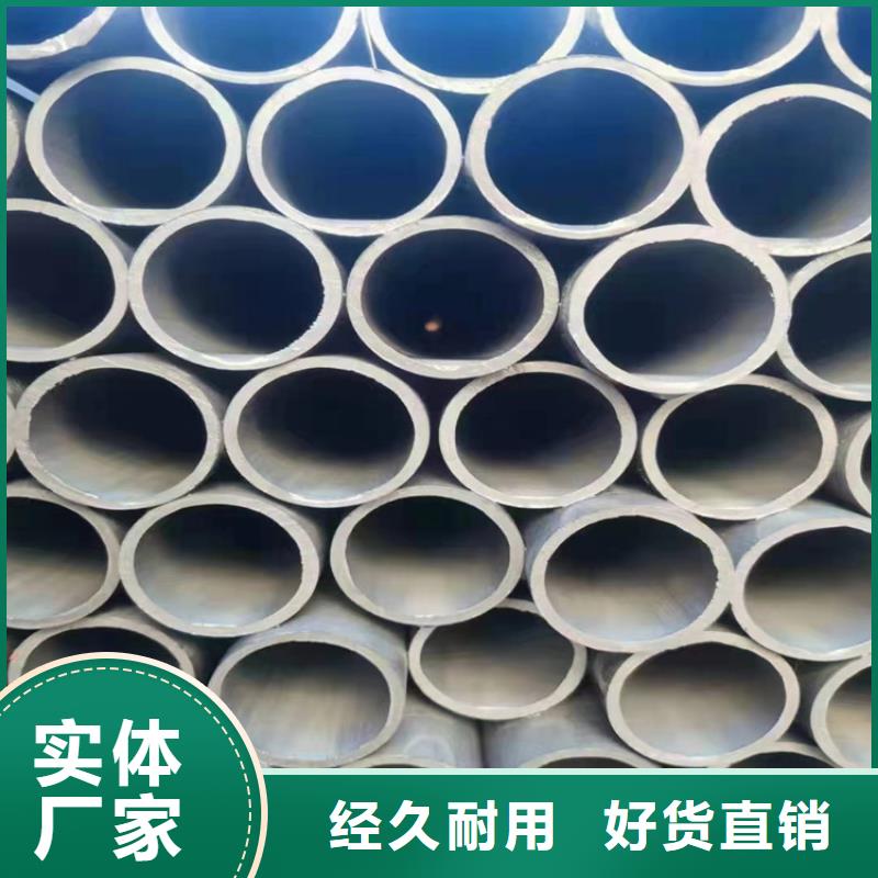 酸洗钝化无缝钢管-球墨铸铁井盖一站式供应厂家