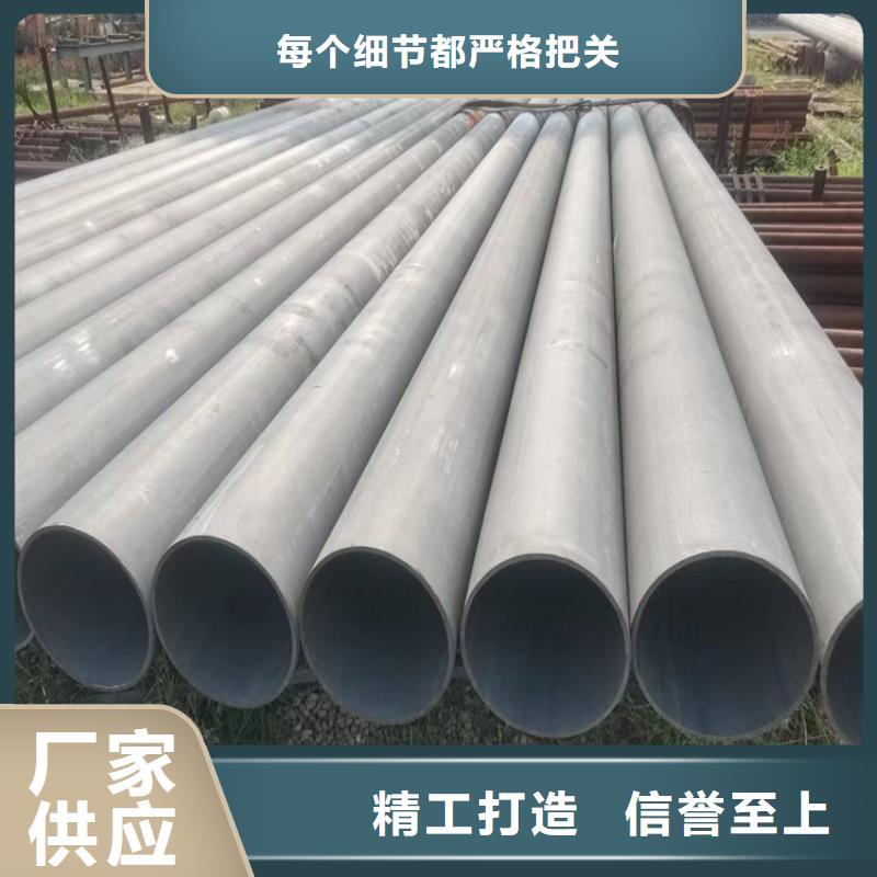 酸洗钝化无缝钢管球墨铸铁篦子价格实惠