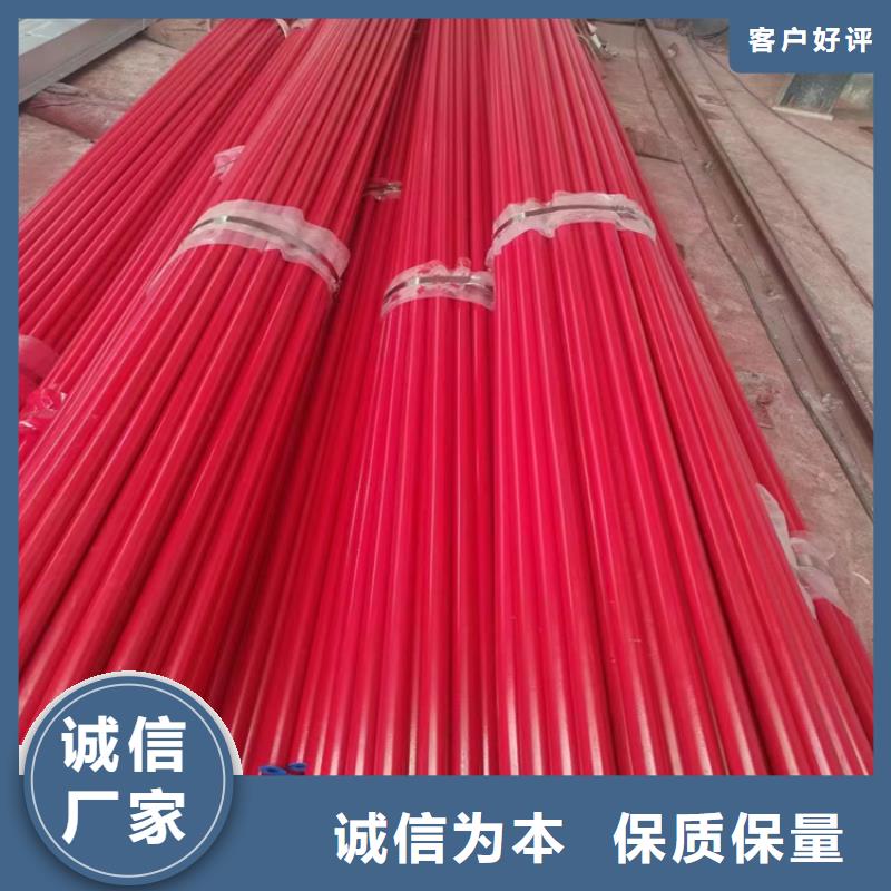 酸洗钝化无缝钢管消防截污口篦子好产品放心购