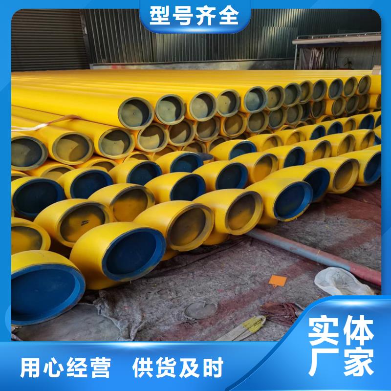 酸洗钝化无缝钢管消防截污口篦子好产品放心购