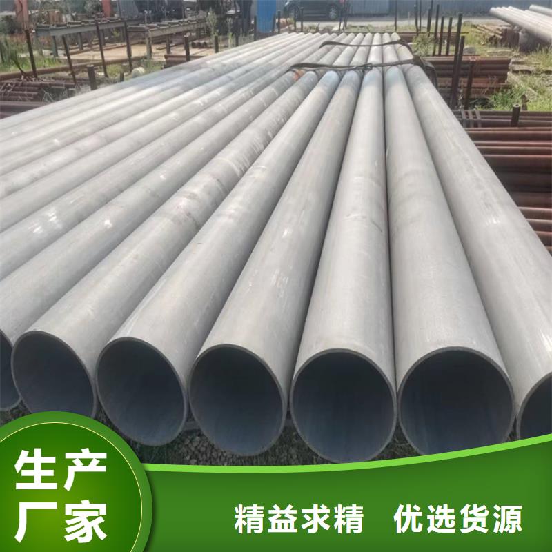 酸洗钝化无缝钢管偏沟式雨水单箅品牌专营