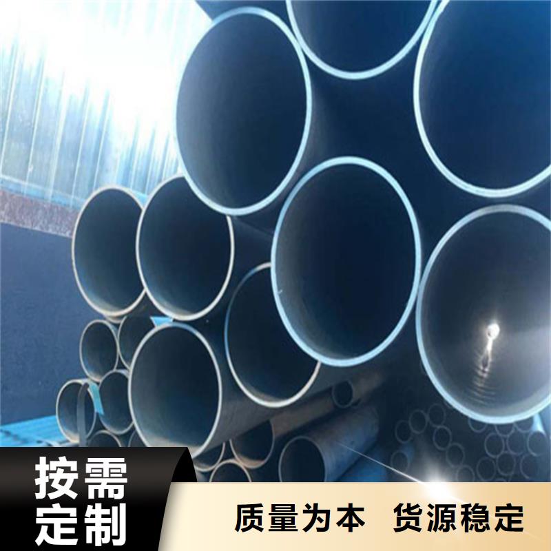酸洗钝化无缝钢管偏沟式雨水单箅品牌专营