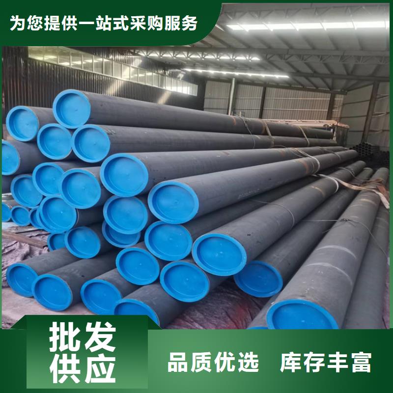 酸洗钝化无缝钢管-球墨铸铁井盖一站式供应厂家