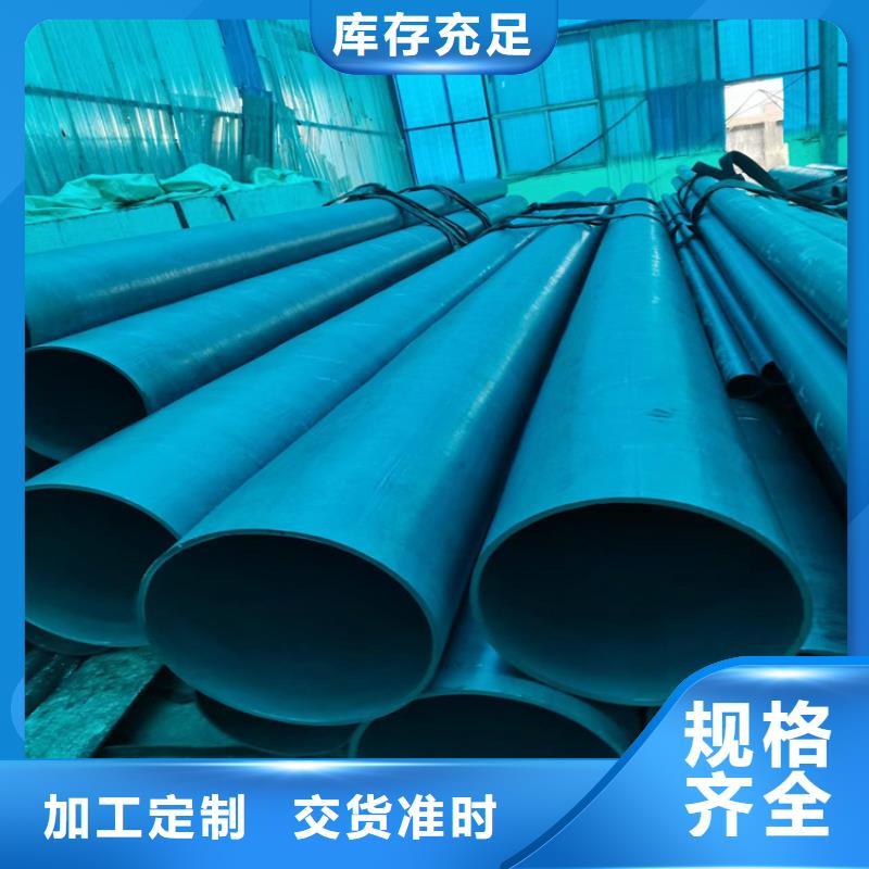 酸洗钝化无缝钢管球墨铸铁篦子价格实惠