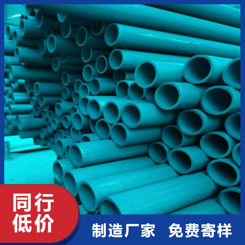 【酸洗钝化无缝钢管国标球墨铸铁管严选材质】