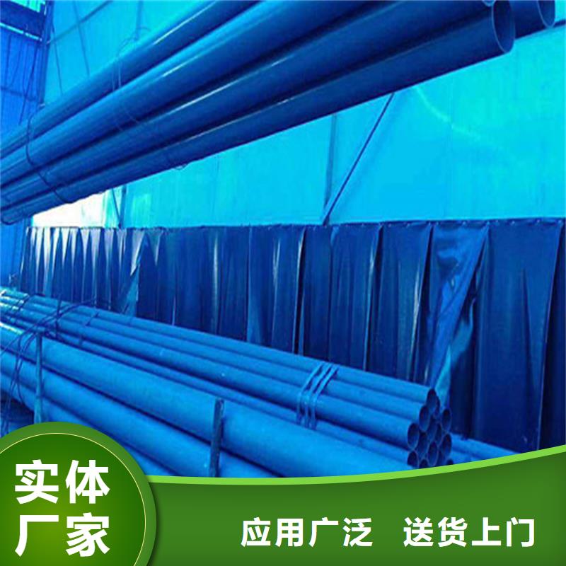 酸洗钝化无缝钢管铸铁下水道盖板来图来样定制