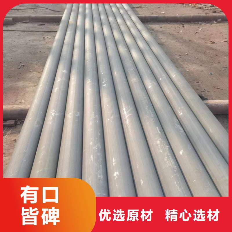酸洗钝化无缝钢管偏沟式雨水单箅品牌专营
