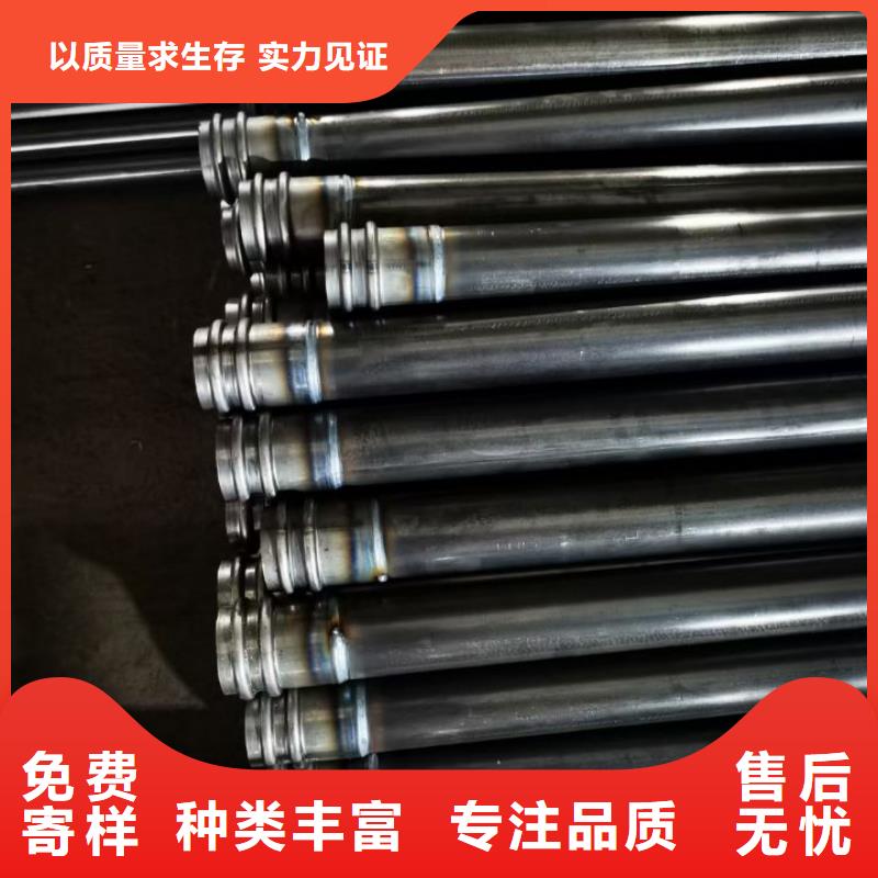 声测管钢花管厂家直营