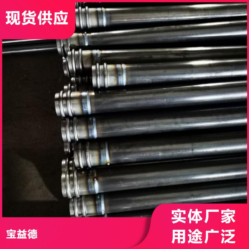 【声测管】桩基声测管支持货到付清