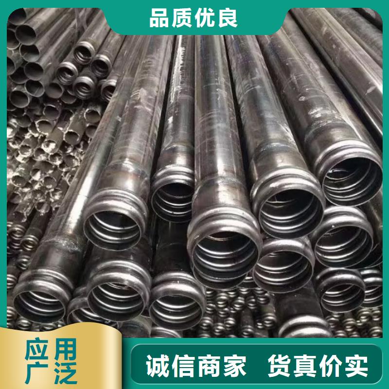 声测管质量不佳尽管来找我