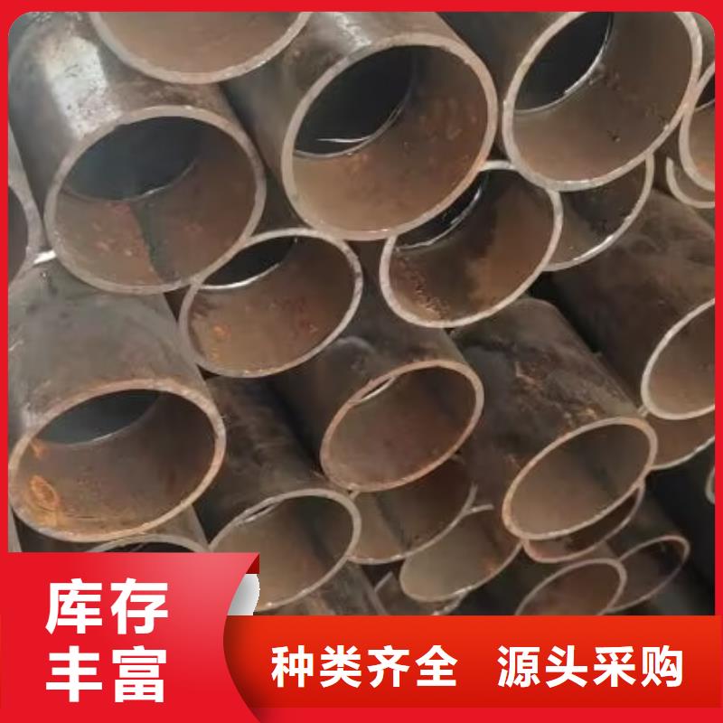 声测管声测管价格快速发货