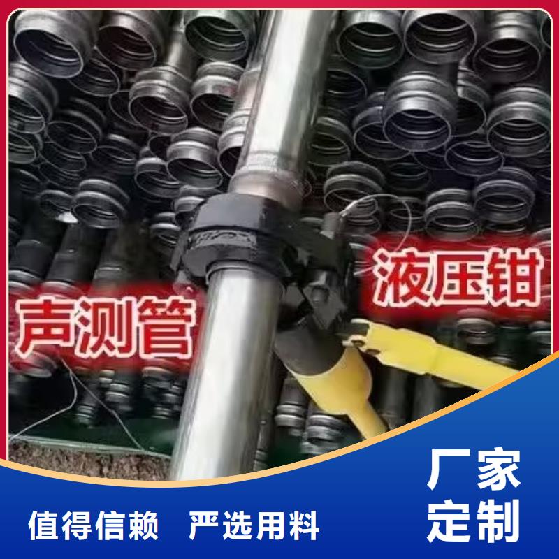 声测管桥梁质量检测管拒绝差价