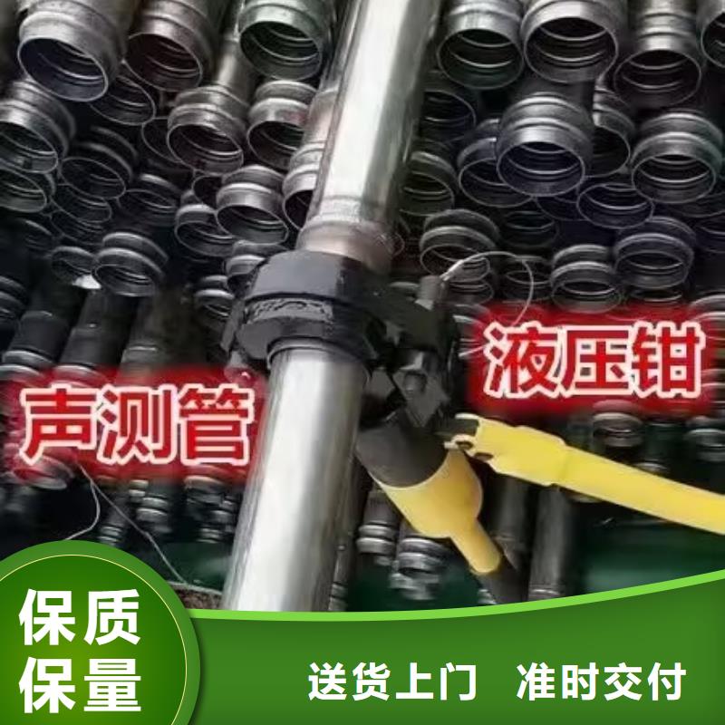 声测管声测管价格快速发货