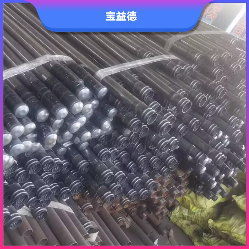 声测管钢花管放心得选择