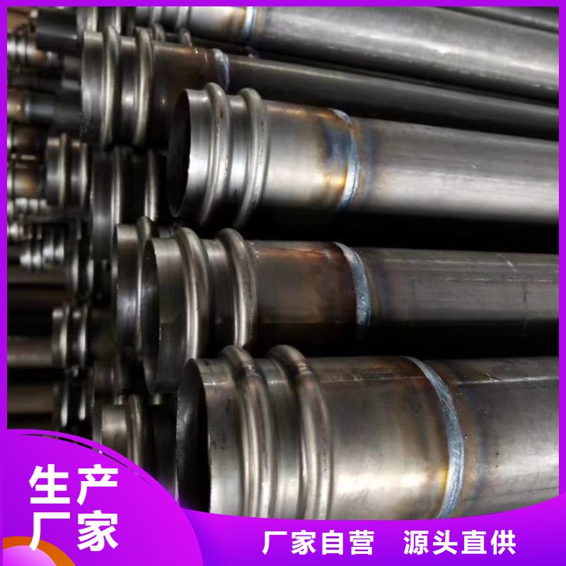 声测管注浆管从源头保证品质