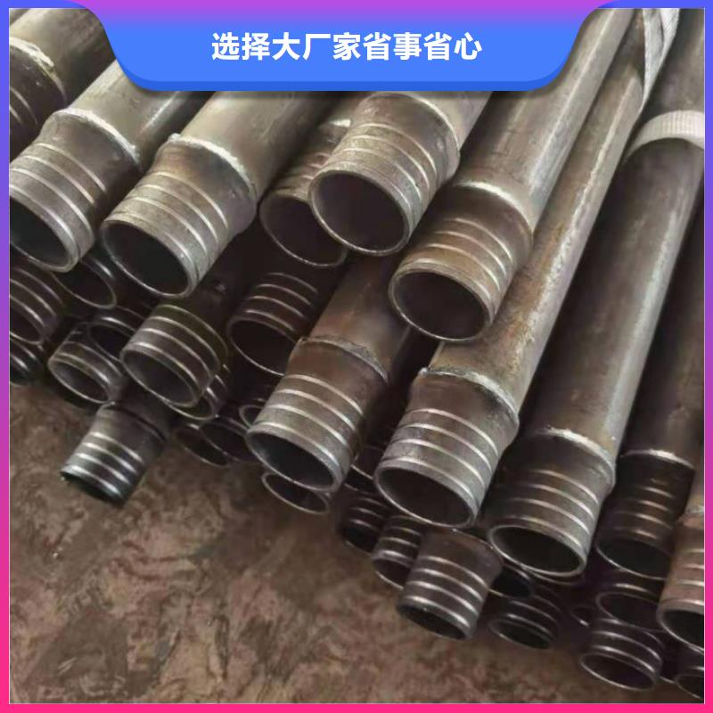 声测管超声波检测管设计合理