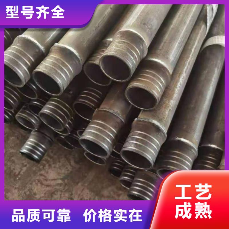 声测管质量不佳尽管来找我