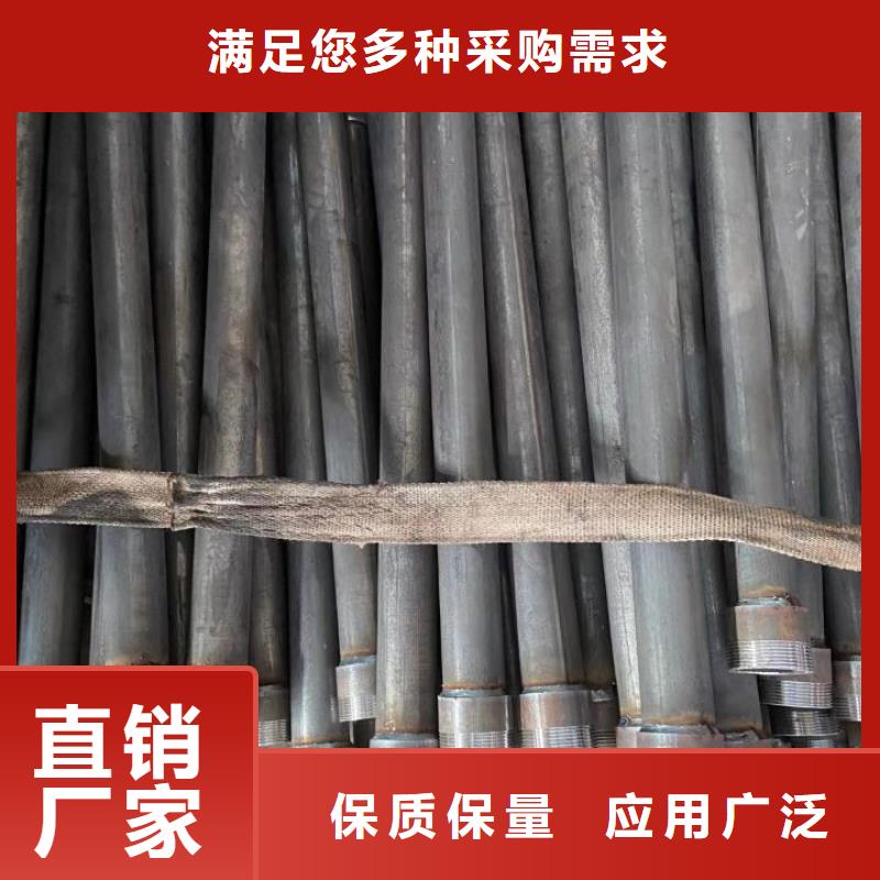 声测管质量不佳尽管来找我