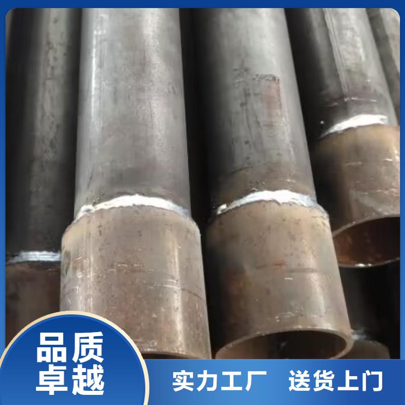 声测管声测管价格快速发货