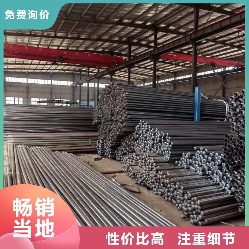 【声测管】声测管厂家产品细节