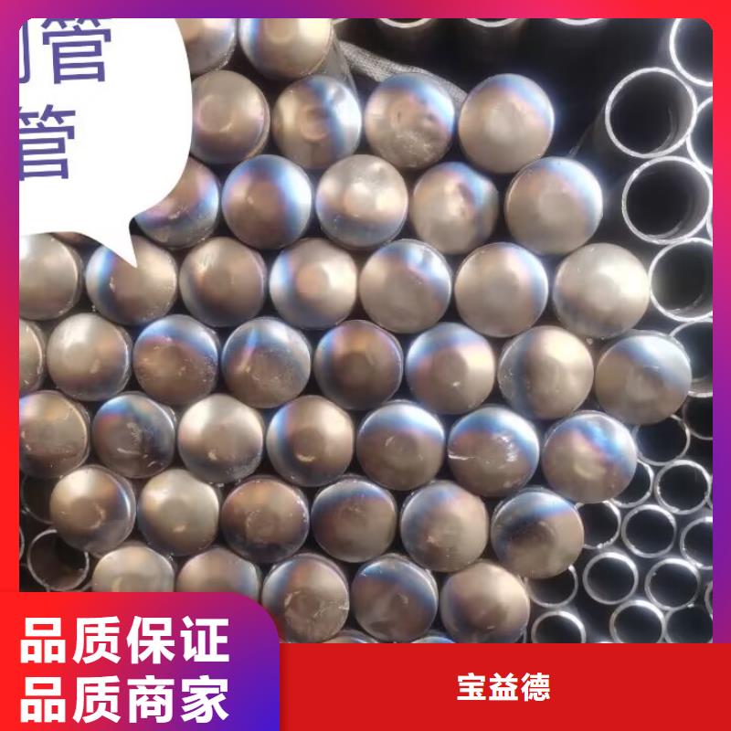 声测管注浆管从源头保证品质