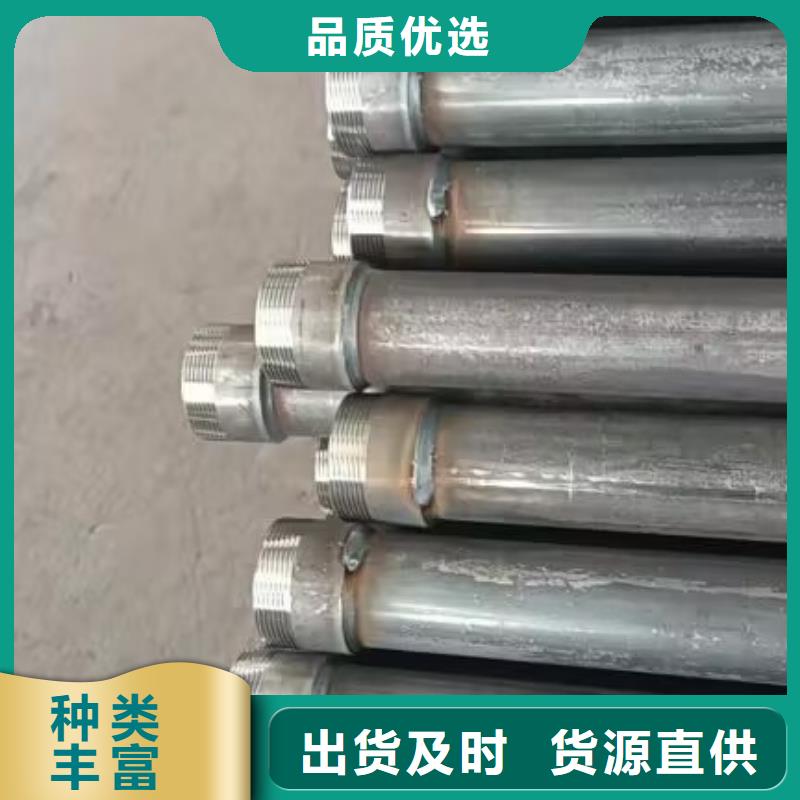 声测管质量不佳尽管来找我
