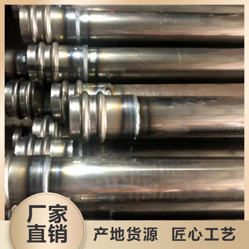 声测管螺旋式桩基检测钢管品牌专营