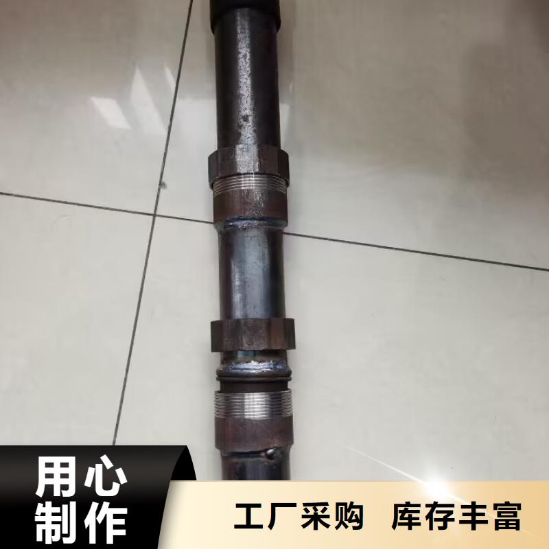 【声测管】声测管厂家产品细节